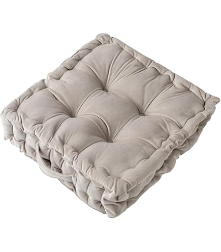 Amazon.com: Prettybuy Square Floor Cushion, 15